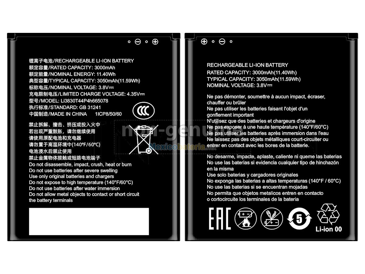 batería para ZTE WIFI 6 WIRELESS ROUTER