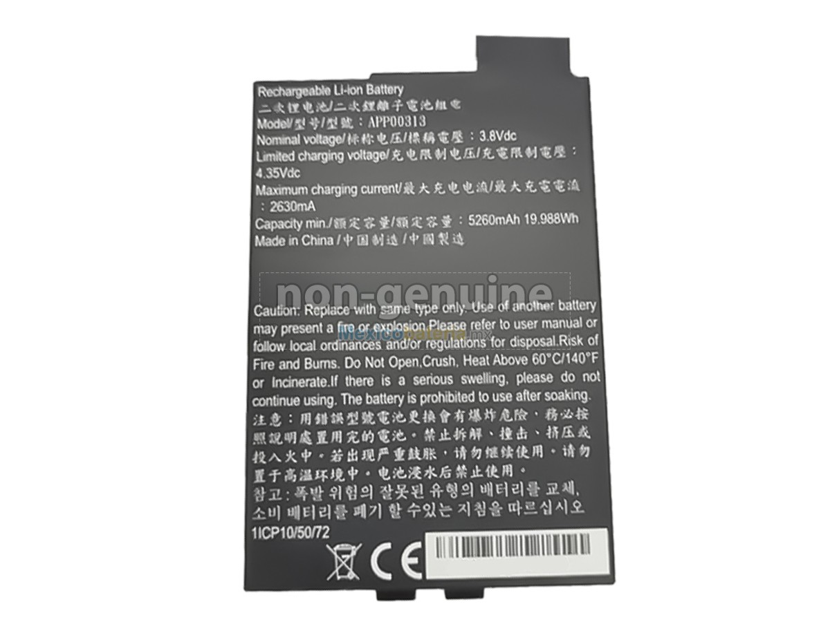 batería para Zyxel EU REGION